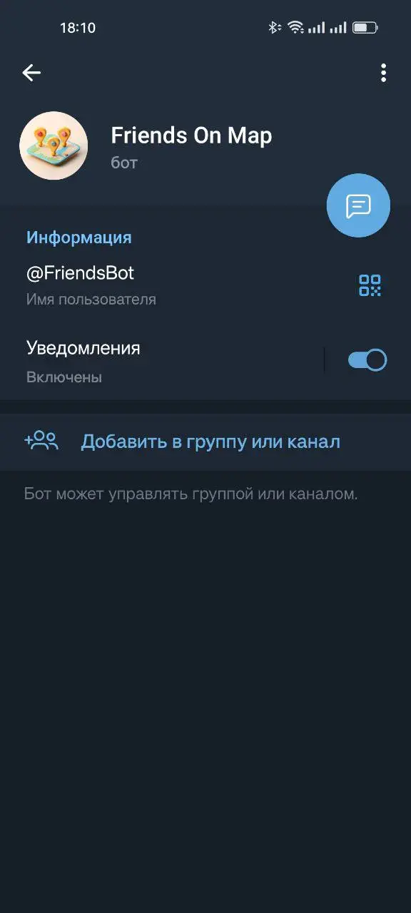 friendsbot