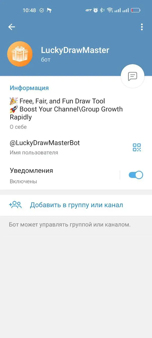 luckydrawmasterbot