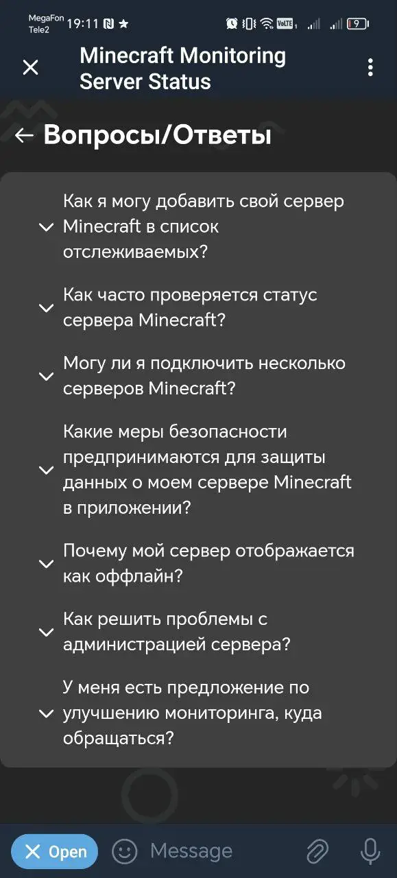 minecraft_mon_bot