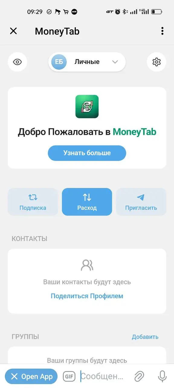 moneytabbot