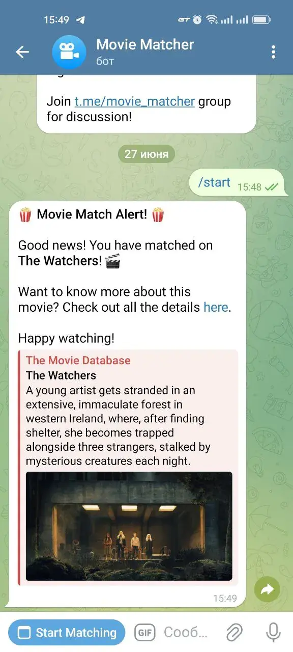 movie_matcher_bot