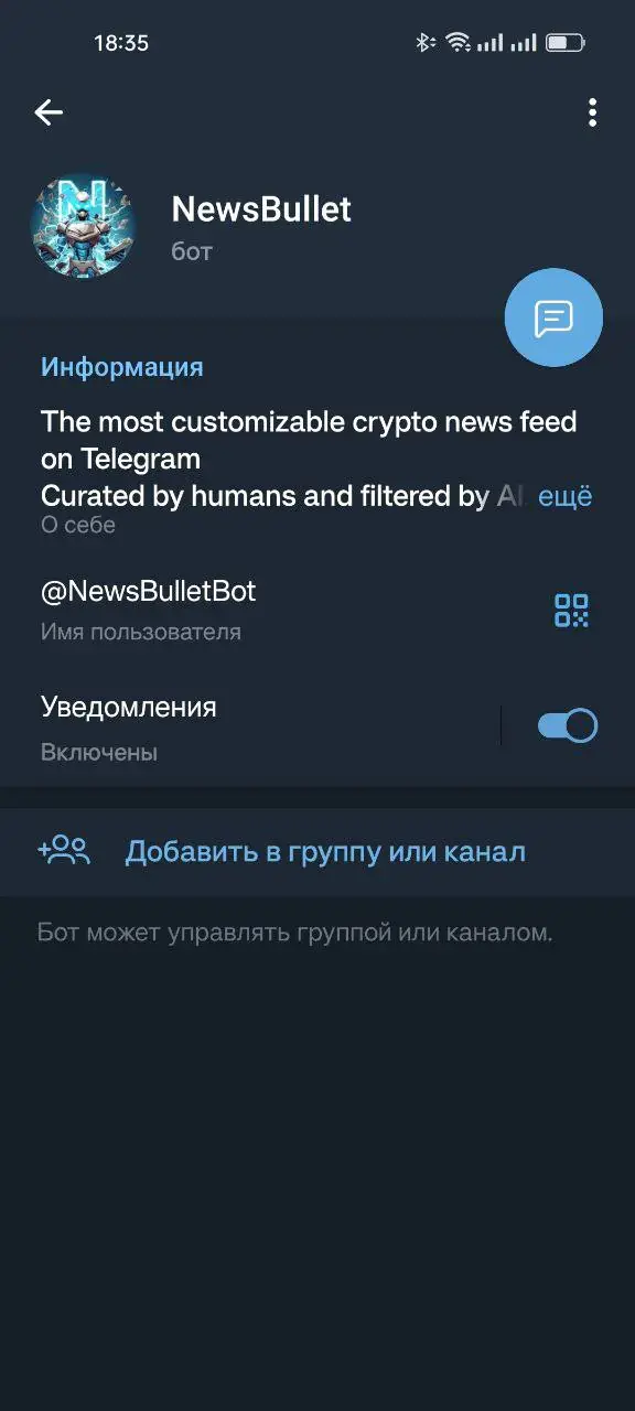 newsbulletbot