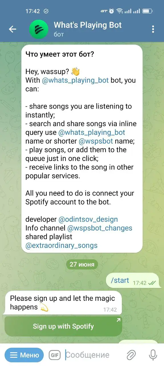 whats_playing_bot